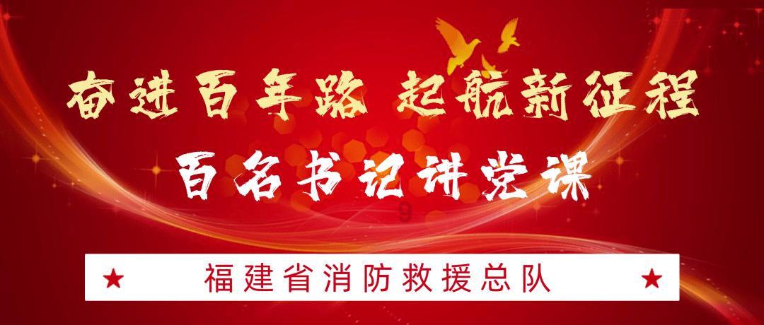 从煤矿工人到电影导演 菅浩栋:不会停下前行的步伐
