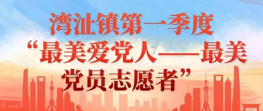 中江高速实现双向8车道通行，将于年内全线完工