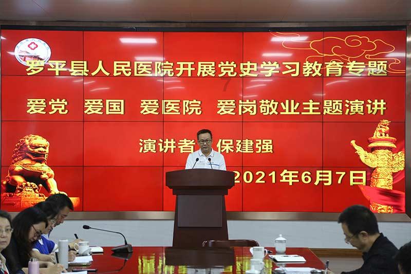 古墓丽影暗影