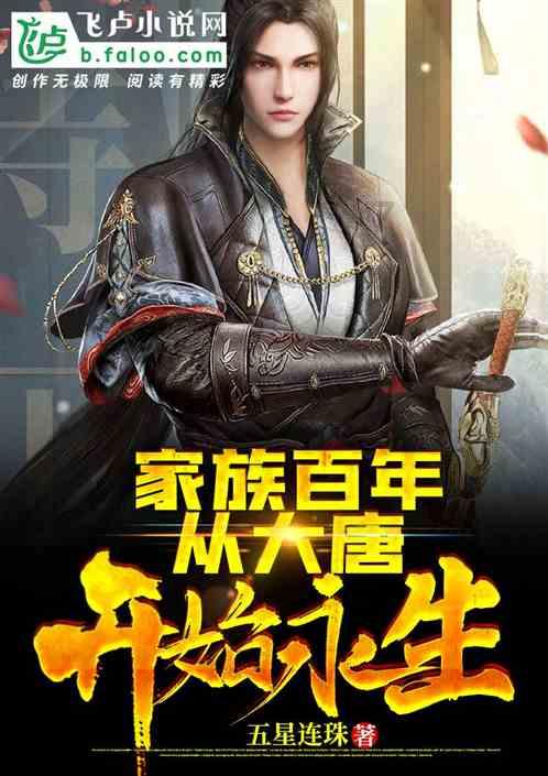 女子热衷钢管舞，和男教练亲密训练显尴尬，练柔体时惨叫