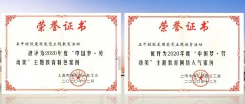 老公不把工资卡给老婆会长久吗?- 专业问答网站