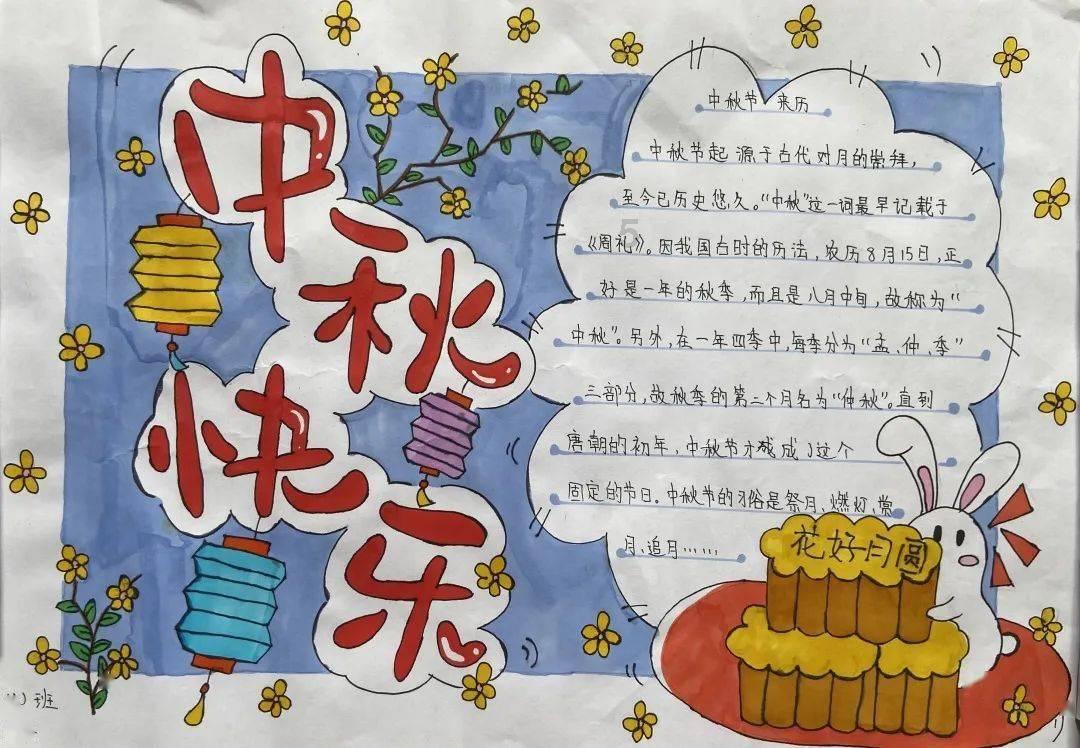 银行股拖累，印度Sensex指数跌超千点