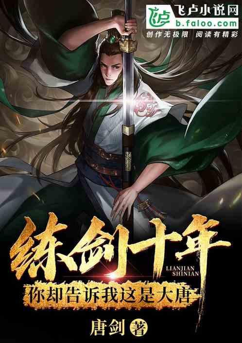 珠三角从娘胎里出来就富？客家人后到失先机，只能住山区？瞎掰！