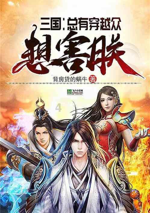 破碎的雕像