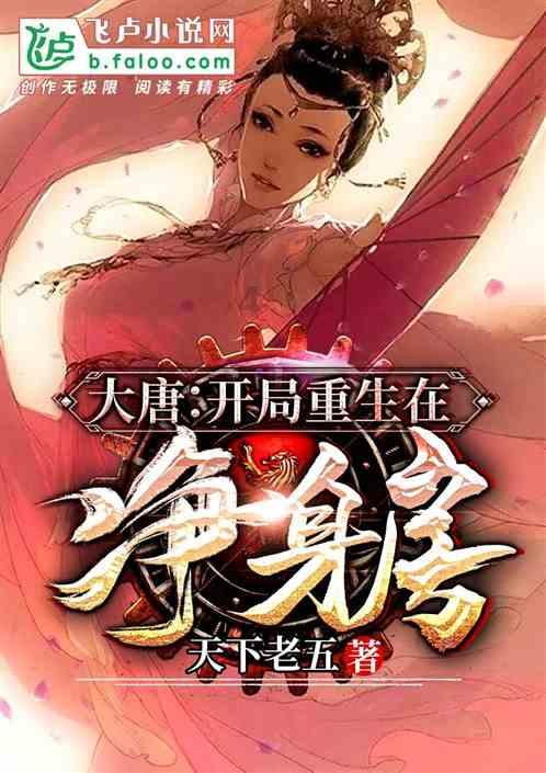 23：21！圆满组合惊险晋级，国乒混双到手
