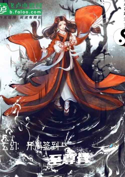 东乡县召开重点工作调度会议