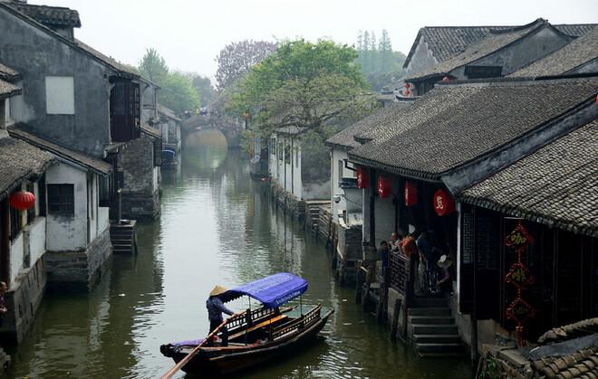 收评：三大指数午后反弹收涨 通信设备板块领涨
